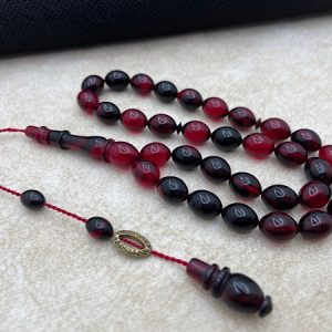 Abdullah Darabacı Usta İmzalı Kehribar Çift Renk